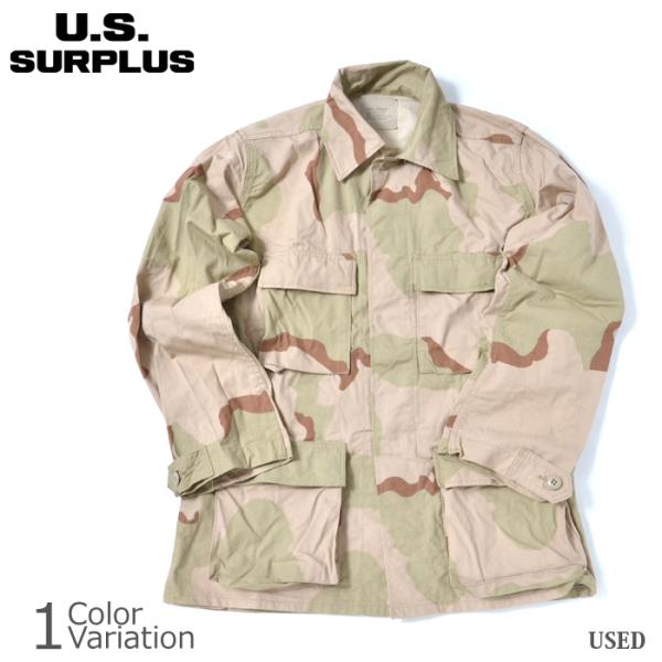 U.S SURPLUS（USサープラス） 米軍放出中古品 BDU JACKET 【USED】