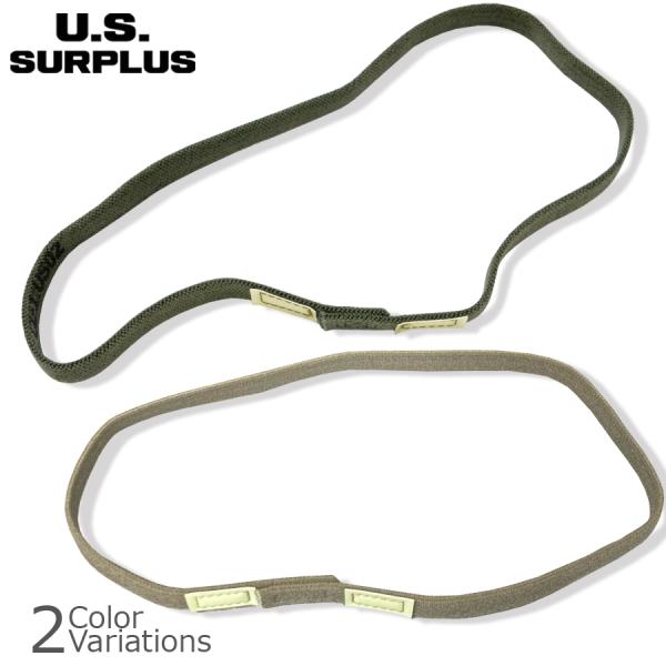 U.S SURPLUS（USサープラス） 米軍放出未使用品 ヘルメットバンド キャッツアイ 【メール...