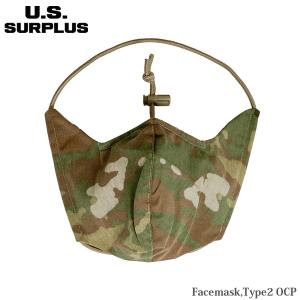ベルトパッド JGSDF CSモデル 【陸上自衛隊迷彩】 TA-01-0161-JD