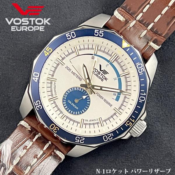 VOSTOK EUROPE (ボストーク) N-1ロケット パワーリザーブ 【正規品】 NE57-2...