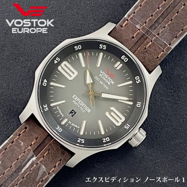 VOSTOK EUROPE (ボストーク) エクスピディション ノースポール1 【正規品】 NH35...