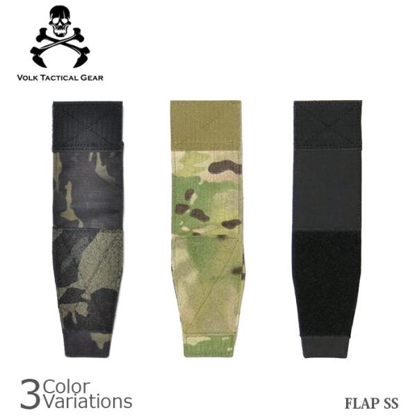 VOLK TACTICAL GEAR（ボルク タクティカル ギア） VOLK BLOCK SYSTE...