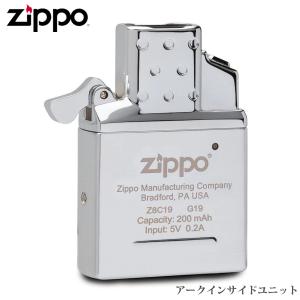 MARATAC ライター Peanut XL Lighter 防水 キーホルダー [ ブラス