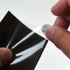 GRIPLUS 極薄 強力 滑り止めシール 楽...の詳細画像4