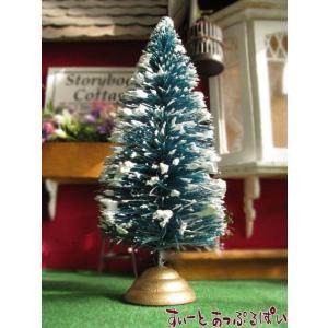ミニチュア 15cm クリスマスツリー ビッグスノー AZM6056SN ドールハウス用の商品画像