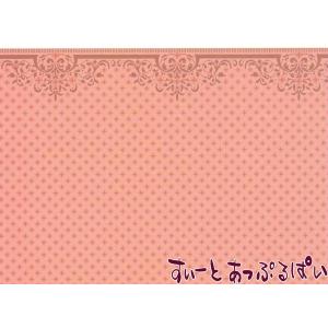 ミニチュア 1 12サイズ ドールハウス用壁紙 Bp1vt363 ドールハウス用 の最安値 価格比較 送料無料検索 Yahoo ショッピング