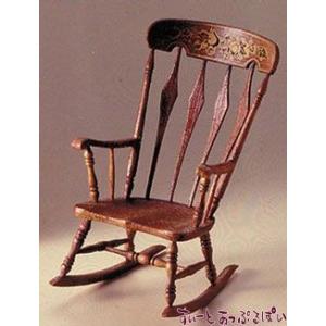 クリックポスト可 ミニチュア　Chrysnbon　アローバックロッカーチェアキット　CB2403　ドールハウス用