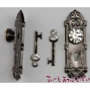 クリックポスト可 ミニチュア　オプリーランド ドアノブ　ピューター　２組セット　CLA05698　ドールハウス用