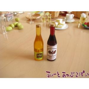 クリックポスト可 ミニチュア　ワイン2本セット　ID51038　ドールハウス用