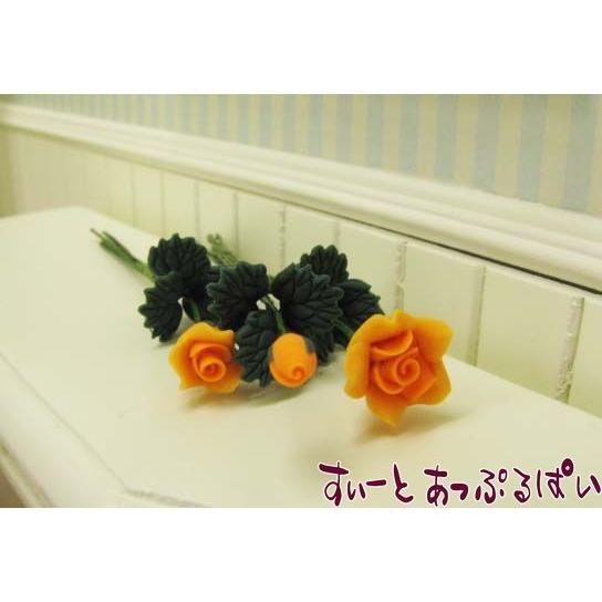 クリックポスト可 ミニチュア　薔薇のプチブーケ　オレンジ　IDF001O　ドールハウス用