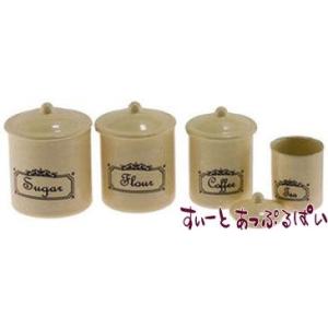 ミニチュアキッチン用品の商品一覧 通販 Yahoo ショッピング