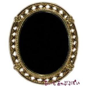 クリックポスト可 ミニチュア　ビクトリアン　オーバルミラー　IM65790　ドールハウス用