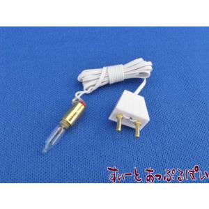 ミニチュア 3V電池式LED照明 スワロフスキークリスタル ミニチュア 3V電池式LED照明 スワロフスキークリスタル