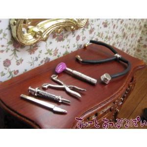 クリックポスト可 ミニチュア　お医者さんセット　MWB35　ドールハウス用