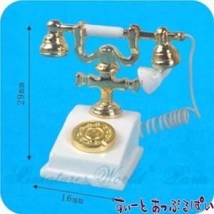 ミニチュア　白いアンティークフォン　MWBM104　ドールハウス用
