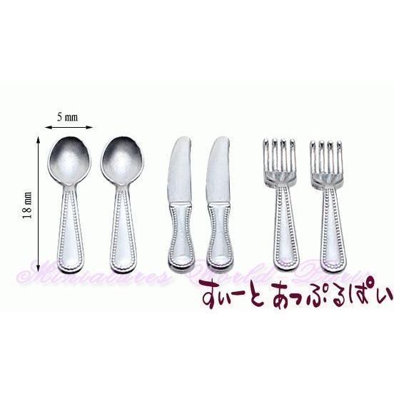 クリックポスト可 ミニチュア　６ピース カトラリーセット -　MWDM124　ドールハウス用