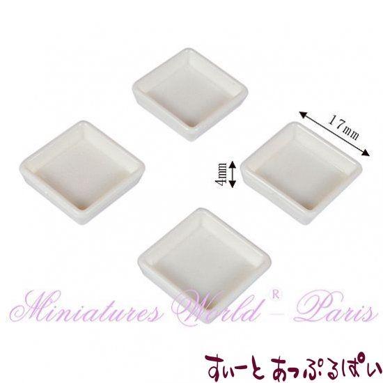 クリックポスト可 ミニチュア　プラスチック製四角トレイ　４個セット　17ｘ17ｍｍ　MWDMT24　...