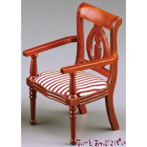 ミニチュア　ロイターミニチュア　チェアー　クラシック　アームレスト付き　RP1750-3　ドールハウ...