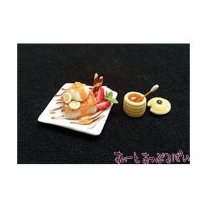 クリックポスト可 ミニチュア　ハニートースト　バニラアイス添え　SMHNT3　ドールハウス用