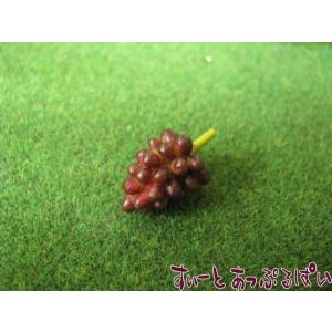 クリックポスト可 ミニチュア　元気ぶどう　SMLF06　ドールハウス用