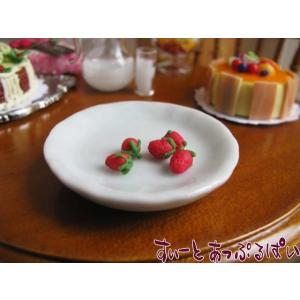 クリックポスト可 ミニチュア　リアルいちご　5粒セット　SMPG43　ドールハウス用