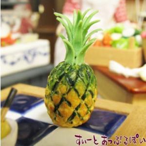 クリックポスト可 ミニチュア　パイナップル　SWVEG16　ドールハウス用