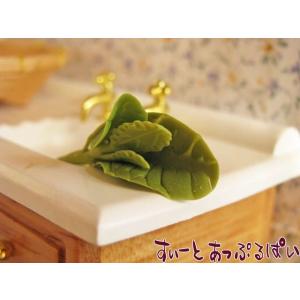 クリックポスト可 ミニチュア　青菜　VRVEG-15　ドールハウス用