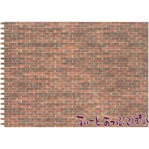 ミニチュア  スペイン製  ドールハウス外壁用レンガシート ダーク  465 x 315 mm WM34978 ドールハウス用
