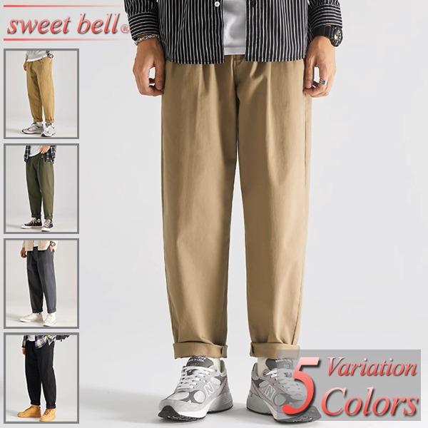 チノパン メンズ ズボン ファスナー付き 春 夏 秋 冬 パンツ テーパードパンツ ワークパンツ カ...