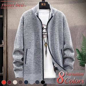 メンズカーディガン トップス ファッション 通販 Yahoo ショッピング