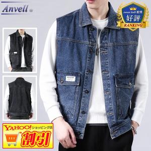 インナーダウンベスト 緑系カーキ ダウン90％/フェザー10％ メンズ