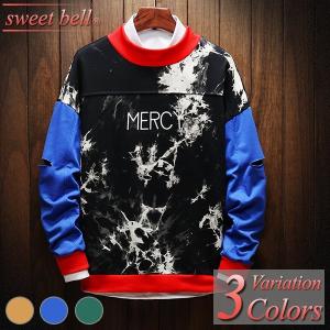 激安トレーナーの商品一覧 通販 Yahoo ショッピング