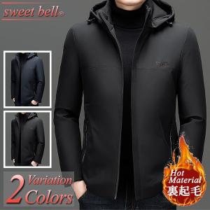 LEYTON HOUSE ジャケット・M□レイトンハウス/当時物/ジャンパー