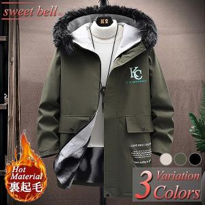 カットソー メンズ Tシャツ ロンT 長袖 vネック クルーネック 無地 大きいサイズ おしゃれ 綿 春 秋 冬 パーカー ラグラン アメカジ プリント