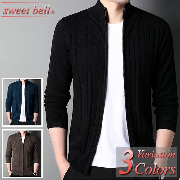 カーディガン メンズ ウール100%「高品質」ジップカーディガン ニット zozo 大きいサイズも充...