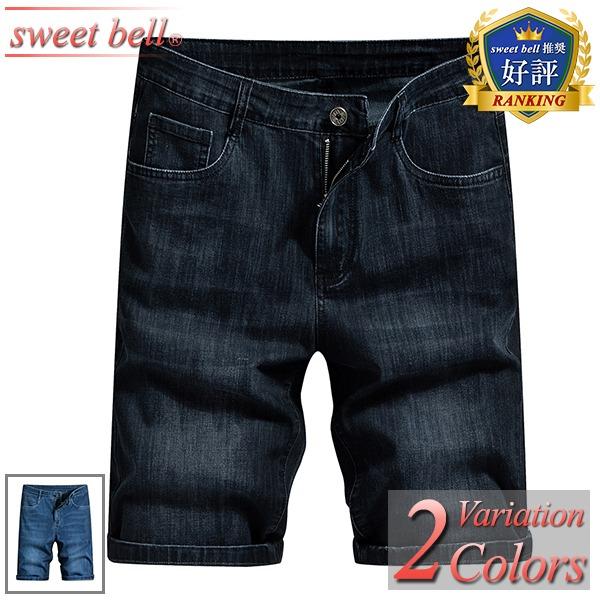 【特価】ハーフパンツ メンズ デニム 高品質 デニムパンツ ハーフ ひざ下 春 夏 ジーパン おしゃ...