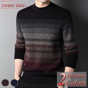 DRIES VAN NOTEN ドリスヴァンノッテン 長袖 カットソー HEGER