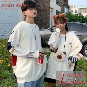 セーター ペアルック お揃い ニット メンズ レディース ユニセックス 男女兼用 春 夏 人気 韓国 ファッション おしゃれ ペア カーディガン Vネック Si709 My21p75c Sweet Bell メンズ店 通販 Yahoo ショッピング