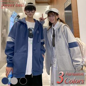 パーカー ペアルック 安いの商品一覧 通販 Yahoo ショッピング