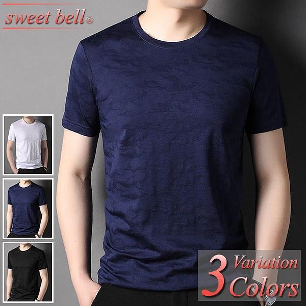 Tシャツ メンズ 半袖 シルク おしゃれ ブランド パーカー トップス 春 夏 秋 薄手 カットソー...