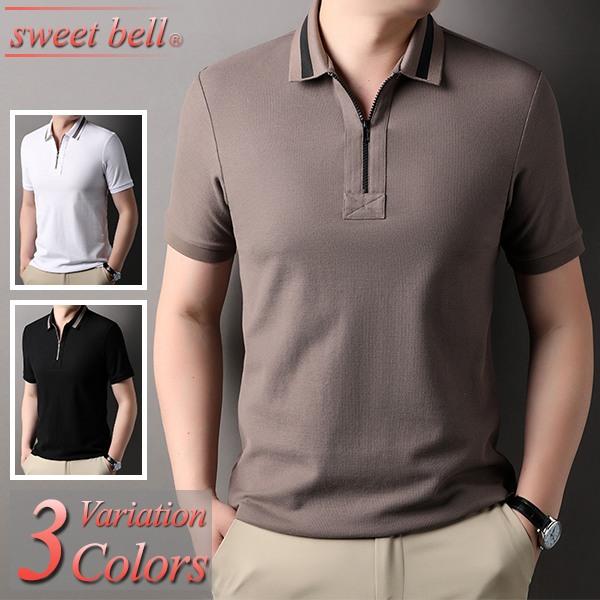 ポロシャツ メンズ 半袖「高品質」春 夏 ハーフジップ ジップアップ ゴルフ ブランド 父の日 40...