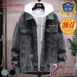 Jean Paul Gaultier ジャンポールゴルチエ オムオブジェJean