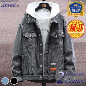 大戦モデルを再現 デニムジャケット メンズ オーバーオール 13.5oz T