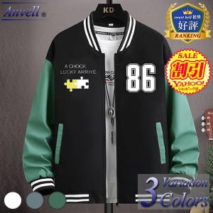 MAJESTIC（マジェスティック） 東京ヤクルトスワローズ グッズ