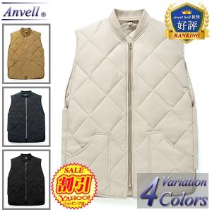 Johnbull（ジョンブル） フーデッド ウールダウンベスト ツイード