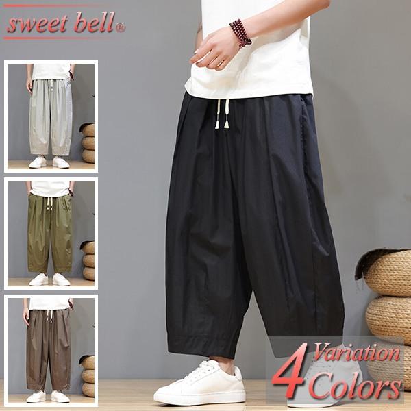 フレアパンツ メンズ ワイドパンツ ガウチョパンツ 春 夏 秋 冬 袴パンツ ゆったり 太め ハロン...