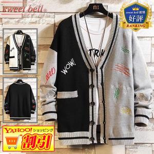 3310【人気ブラック・美品】フレッドペリー 刺繍ロゴ ウール カーディガン FRED PERRY フレッドペリー カーディガン メンズ レディース