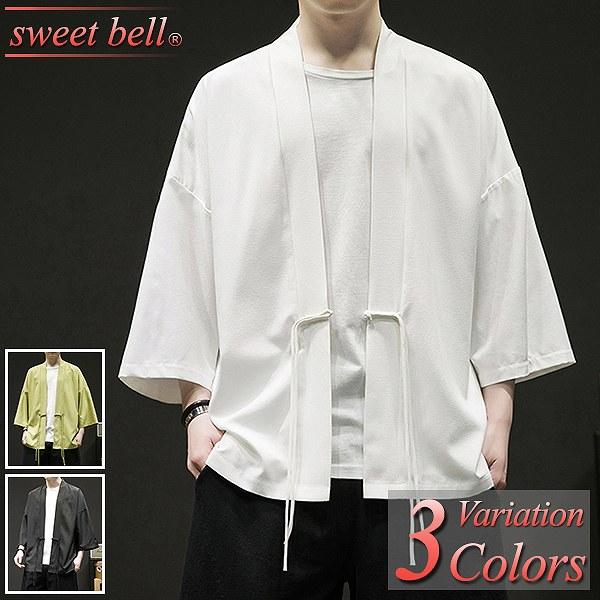 羽織 メンズ 法被 おしゃれ 甚平 春 夏 秋 冬 半纏 半被 祭り 男性 着物 作務衣 半袖 五分...