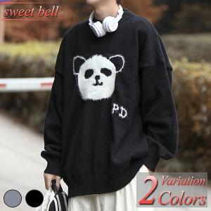 シセSISE シルクウール ダメージ加工 クルーネックニット メンズ 1 黒