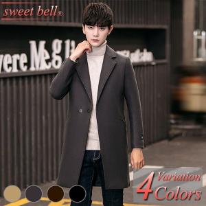 大感謝セール ベージュ 脱着可能フード付きｐコート ｐコート ハンドメイド 小さいサイズ 大きいサイズ コート メンズコート コート ジャケット B2brecharge In